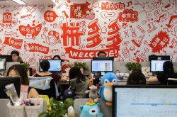 （教程经验）南平企业招聘_哔哩哔哩-3